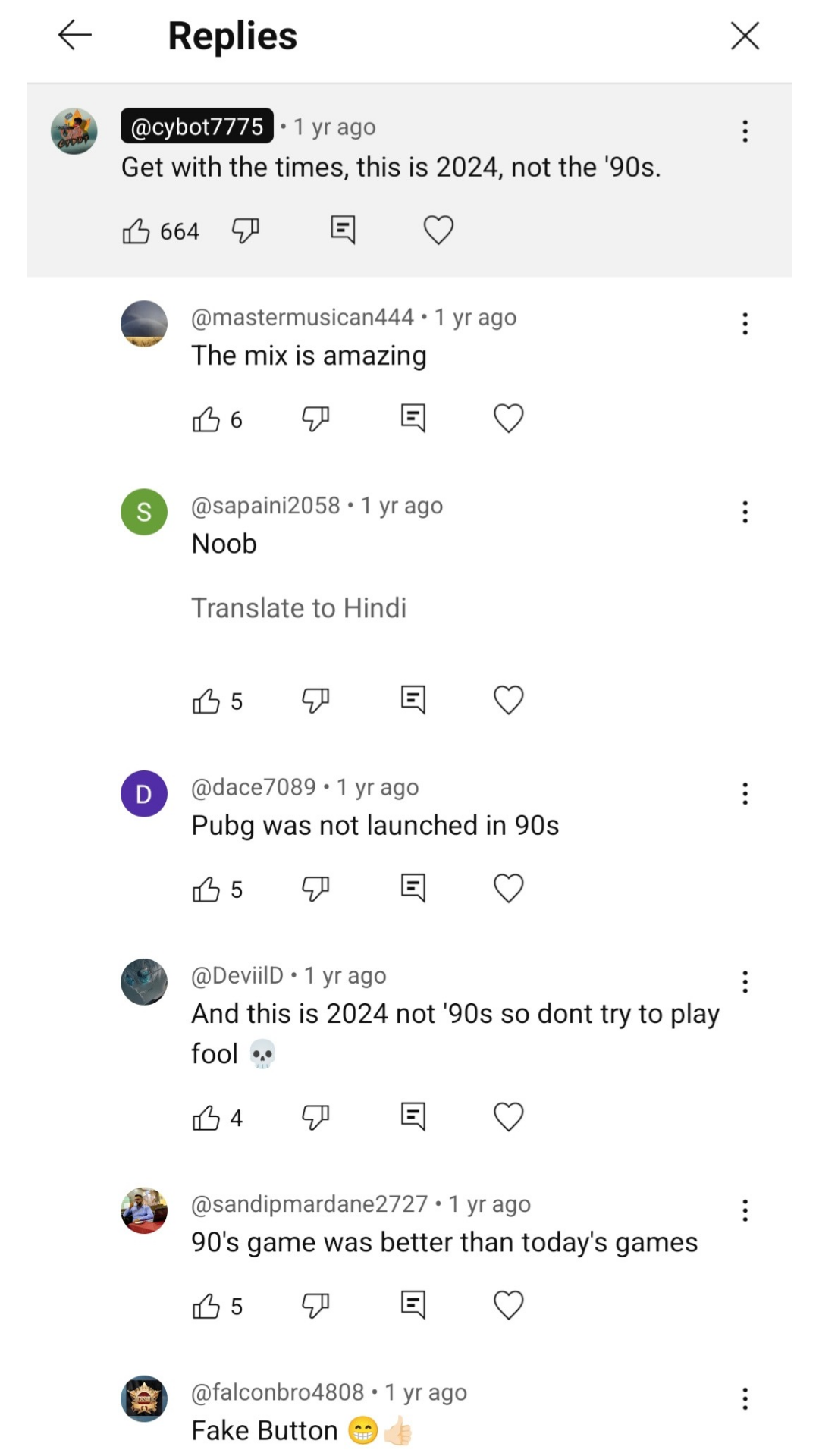 User message